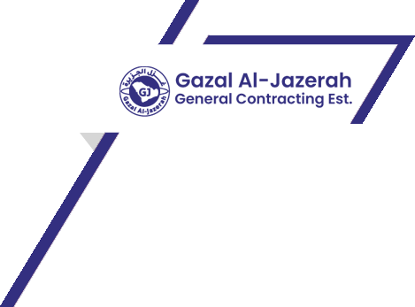 Gazal Al-Jazerah General Contracting Est.